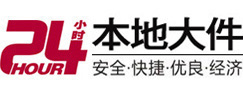 杜尔伯特大件起重吊车出租有限公司 